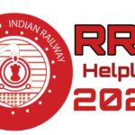 RRB Helpline number