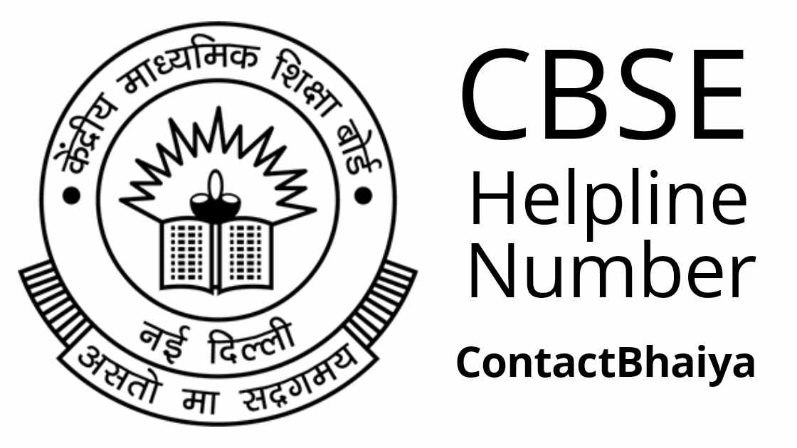 cbse helpline number