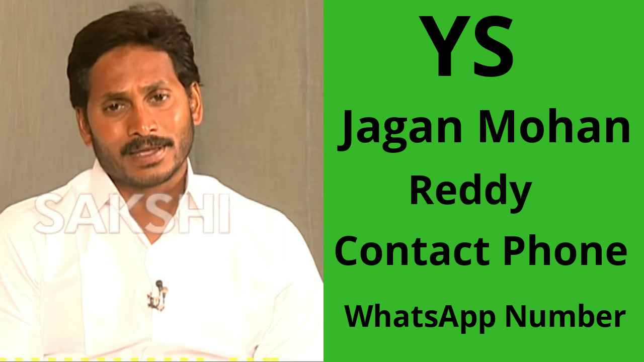 jagan mohan reddy contact phone whatsapp number