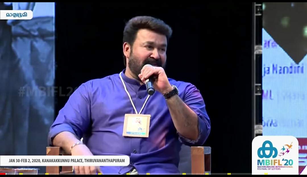 film actor mohanlal phone number, whatsapp contact number