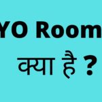 OYO Room Book Kaise Kare HindiMe